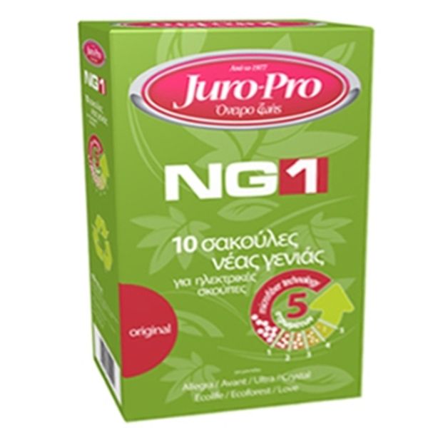 NG1