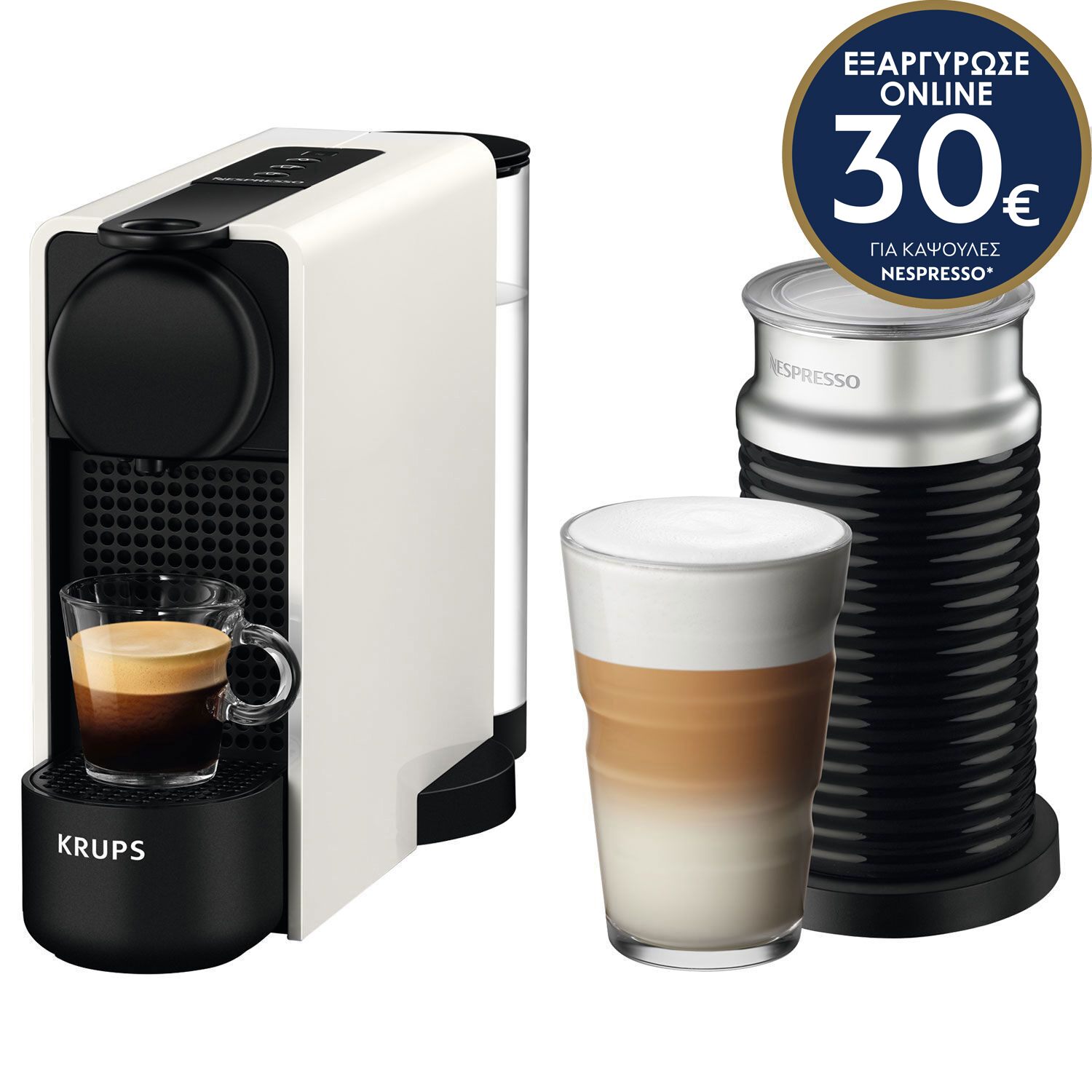 KAΦΕΤΙΕΡΑ ΚRUPS NESPRESSO ΧΝ5111S