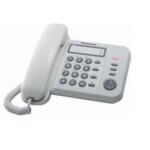 Τηλέφωνο Panasonic KX-TS520EX1W White